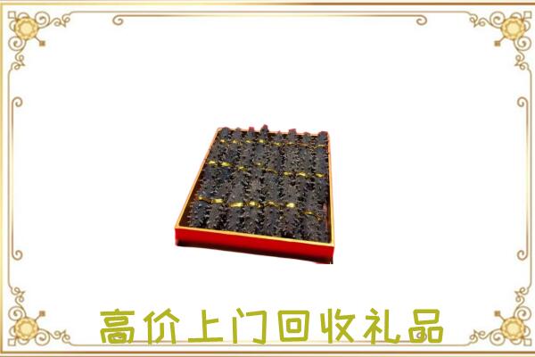 广元周边回收海参