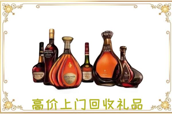 广元周边回收洋酒