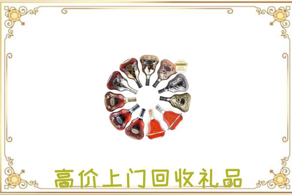 广元周边回收XO