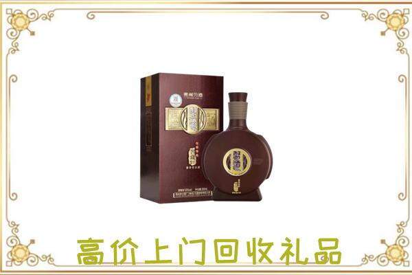 广元回收习酒